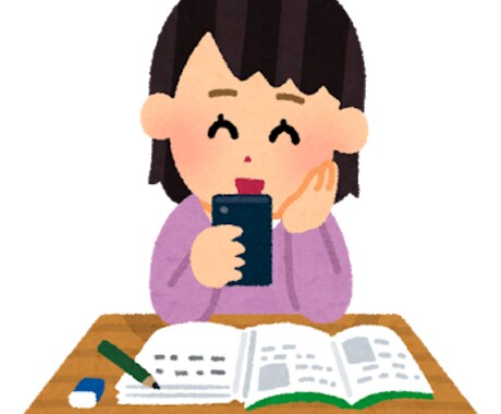 学力UPをサポートします センター試験９割越えの現役大学生mocaによる全力サポート イメージ1