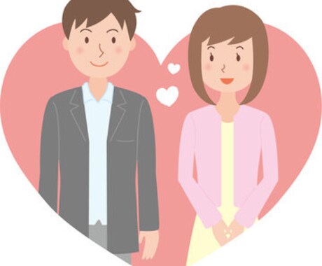 結婚相談所で活動中の方、相談受け付けます 活動して半年以上経過している方、少し見直してみましょう イメージ1