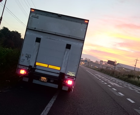 トラック運転手がお話し相手します 自分もさみしがり強い人はいません電話ください イメージ1