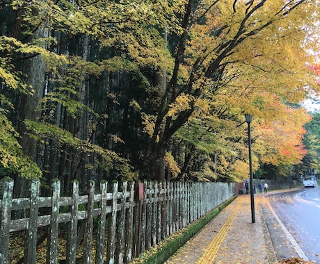 この世の法則(人間関係編) お教えします 人間関係で悩んでいる方へ。その原因解消の糸口に。 イメージ1