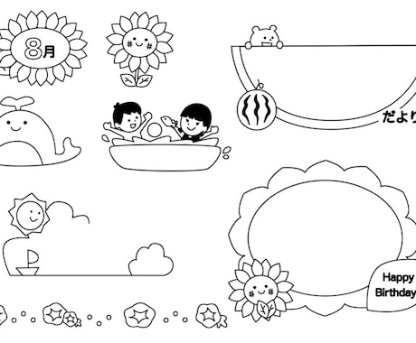 ほのぼのとしたイラストや、オリキャラを作成します 商用利用OKです。柔らかい雰囲気のイラストを描きます イメージ2