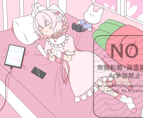 アイコン、ヘッダー、一枚絵を描きます アニメ調の可愛らしいアイコン、ヘッダーを描きます イメージ2