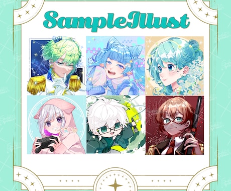 アイコン描きます SNSライフを彩る！可愛いイラストをお届け♡ イメージ2