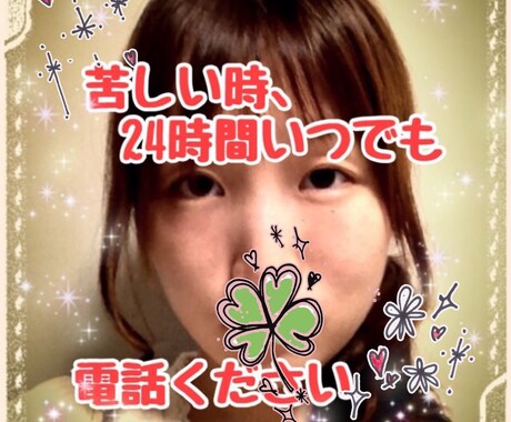 きょうだい児の方の我慢の連続、寂しさお埋めします いつも優先されるのは障害をもった兄弟だった満たされなかった イメージ2