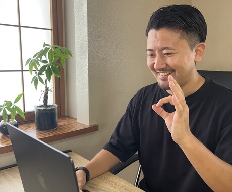 早起きに【最重要な3つの秘訣】をお伝えします 苦手な早起きを【確実に】解消しましょう！ イメージ2