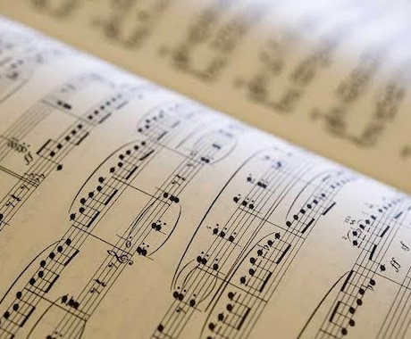 ピアノソロ用の楽譜を作成いたします 正確な耳コピ、見やすい譜面をご希望の方はぜひ！ イメージ1