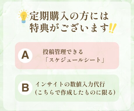 フィード投稿画像～キャプションまでサポートします Instagram画像だけでも投稿文だけでも、まるっとでも◎ イメージ2