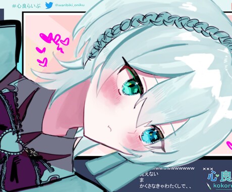 MV歌ってみた動画用イラスト等描きます 宝石のようにキラキラした絵を描きます イメージ2