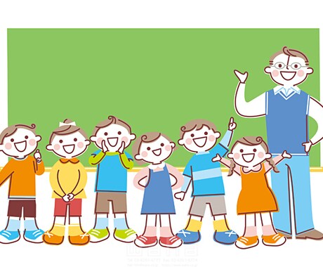 現役小学校教員があなたの悩みを受け止めます 批判しません☆とことん聞きます！教員OK イメージ1