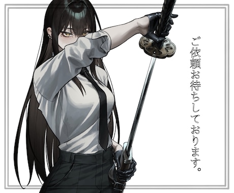 クールで重厚感あるイラストを提供致します 高品質で細かいご要望も対応可能。 イメージ1