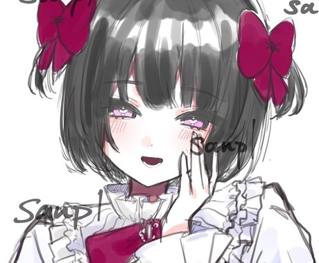 先着4名さまのみ８月までのご依頼の価格になります かわいいアイコンイラスト興味ありませんか？ イメージ2