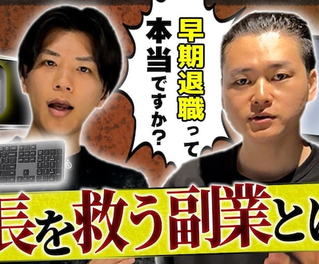 あなたの映像を目的に沿った完璧な映像に仕上げます テレビ番組レベルの動画編集をご提供 イメージ1