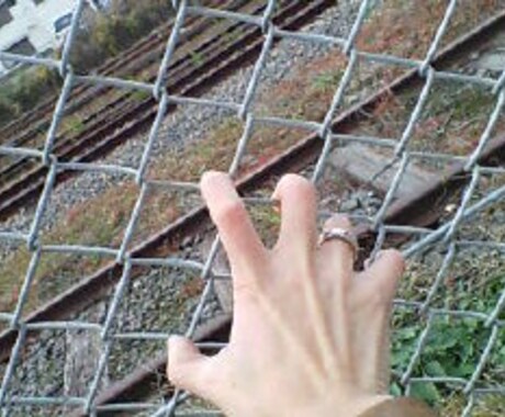 あなたの「死にたい気持ち」を共有し、癒します その絶望、私に吐き出してください イメージ1