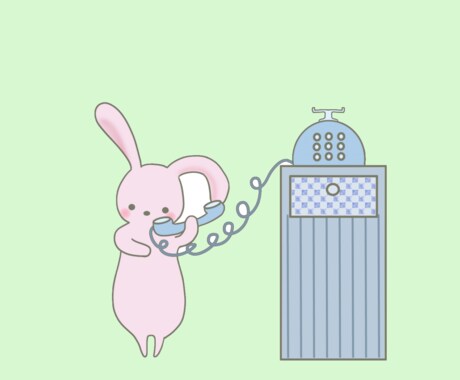 公認心理師が、不登校に関する悩み聴きます お子さんについて一緒に考えます イメージ1