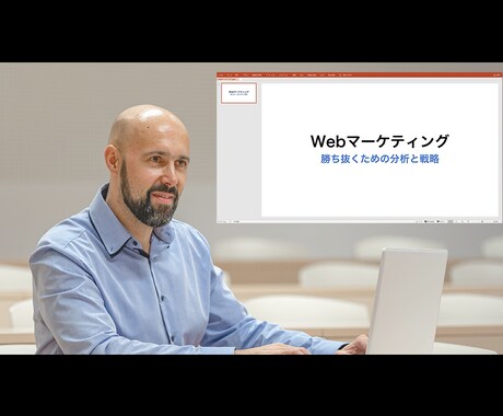 プロがあなたの教育系動画を編集します UdemyやYouTube教材を分かりやすく編集します イメージ2