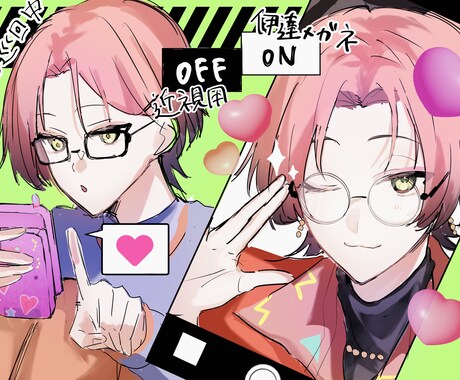 2000円でアイコンを描きます 可愛い絵柄でアイコンを描きます！ イメージ2
