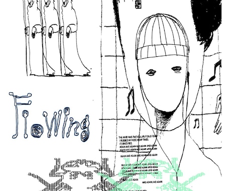 音楽、pop upイベントフライヤー制作いたします 音楽、ポップアップイベントなどのフライヤー制作いたします⭐︎ イメージ2