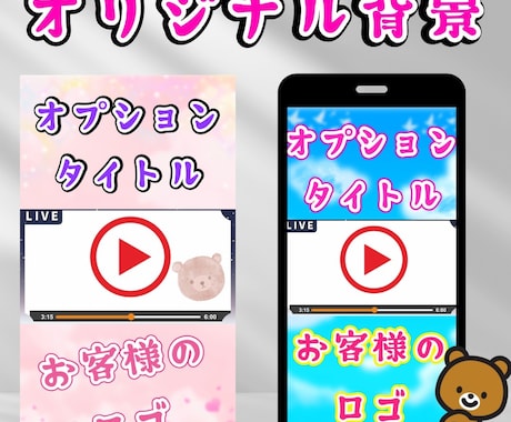 アーカイブ全視聴でお任せ切り抜き編集致します 2名様限定価格‼Vtuber向け様向け月4本～サブスク イメージ2