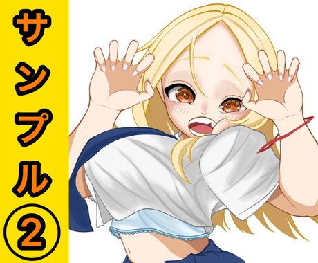 可愛いオリジナルキャラクターを描きます ✨ヘッダー、vtuber、ミニキャラOK イメージ2