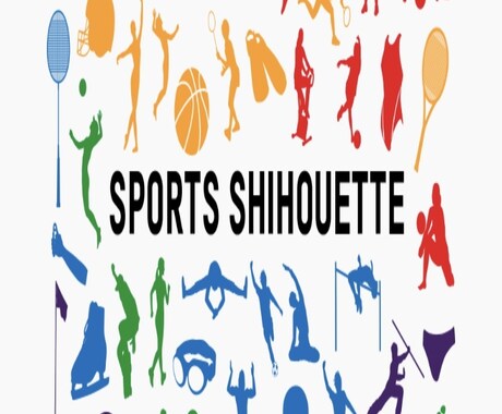 お子さんがスポーツをしている人の相談相手になります お子さんがいる方必見‼️‼️❗️❗️‼️ イメージ2