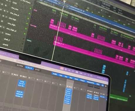 歌ってみた・オリジナル曲mixマスタリング承ります 翌日納品可能、多彩なオプションあり イメージ1