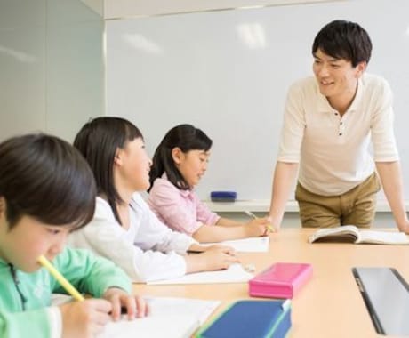 学習塾経営の寄り添い（アドバイザー）ます 学習塾経営、起業、運営を一緒に考えて成功に導きます。 イメージ1