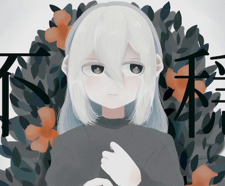 最短二日！厚塗りキャラクターイラスト描きます 筆の早い厚塗り人物イラスト絵師 イメージ1