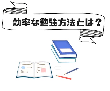 医療事務の資格取得方法を教えちゃいます ◆学生・お仕事をしながらの方 一発合格の勉強方法教えます❗◆ イメージ2