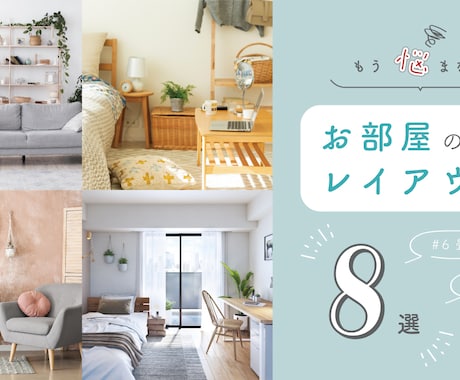 魅力的な動画サムネイル作成します 少しでも活動者様の応援になれたら幸いです イメージ1