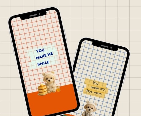 写真1枚で世界一可愛い“うちの子待受け”作ります 赤ちゃん風×韓国インテリア風のうちの子壁紙を制作してます イメージ1