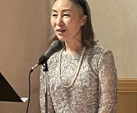 元養護教諭×特性がある子どものママが寄り添います 「どう関わればいいの？」に、ひとりで悩まなくて大丈夫です。 イメージ1