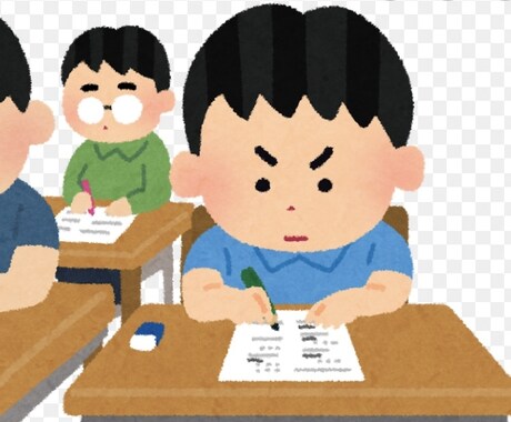小テストお作り致します ◆できるだけ早く！良いものを！お作り致します。 イメージ1