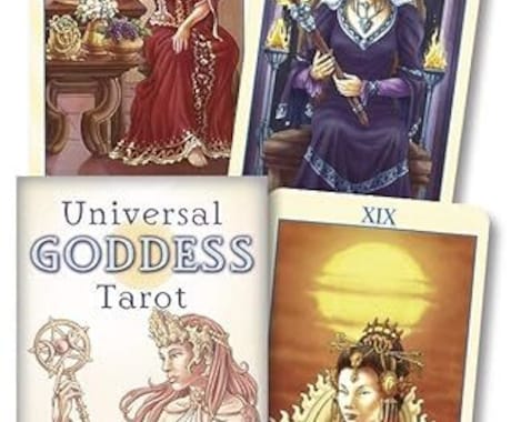 星鈴(シンリン)のAI占い　デッキが選べます 「珍しいデッキでAI占い！速く、安く、深い洞察をあなたに」 イメージ1