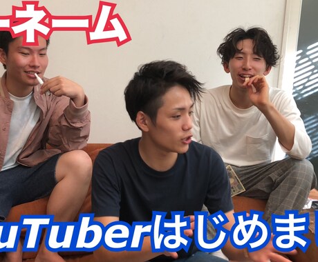 動画編集承ります 現在編集担当者YouTube、結婚式用など様々に対応可 イメージ1
