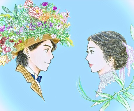 1分だけでもOK!どんなことでも愚痴聞きます なんでもどんなことでも愚痴聞きます!!! イメージ1