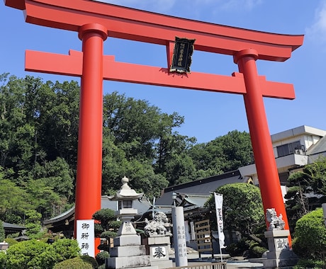 あなたをご守護する金運の神様を知ることができます あなたの内に眠る潜在能力を引き出し金運＆財運アップを高めます イメージ2