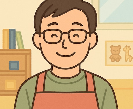 保育士パパがあなたの子育ての悩みじっくり聞きます どんなお悩みでも大丈夫です！お気軽に利用してください！ イメージ1