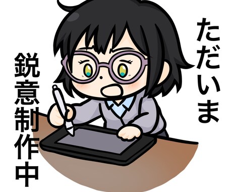アイコン向けデフォルメイラスト作成します SNS等のアイコンにご利用頂けるデフォルメイラストを作成 イメージ2