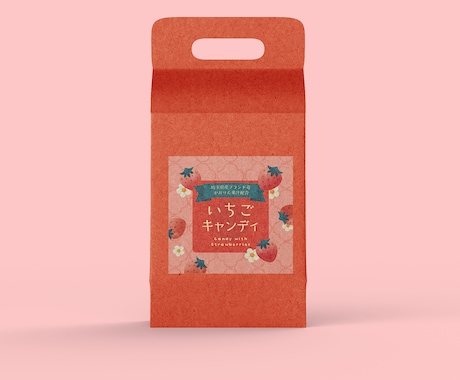 パッケージ用のオリジナルラベルをお作りします 製品やブランドPRに！印刷OKなステッカーデザインを作ります イメージ2