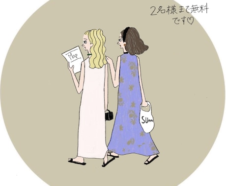 線画シンプル♡雰囲気あるアイコン作成します おしゃれな色合いが得意です！2名様まで無料！ペットもOK イメージ1