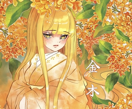 可愛いオリジナルアイコン作成します SNS〇配信○かわいい女の子のアイコン イメージ1