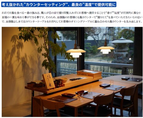 メディアウケするプレスリリース書けます メディア掲載率UP?!魅力的なプレスリリースお任せを イメージ2
