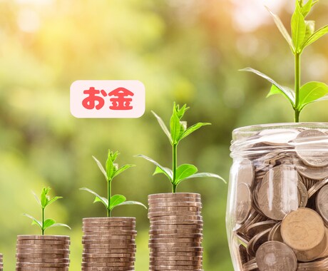 あなたの悩みや愚痴を聞きます 誰にも相談できず、1人で抱え込みがちな人へ イメージ2
