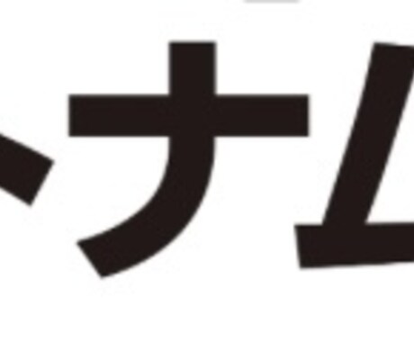ベトナム語を教えます ベトナム語　標準語！会話練習＆相談等＆英会話の練習も可能 イメージ1
