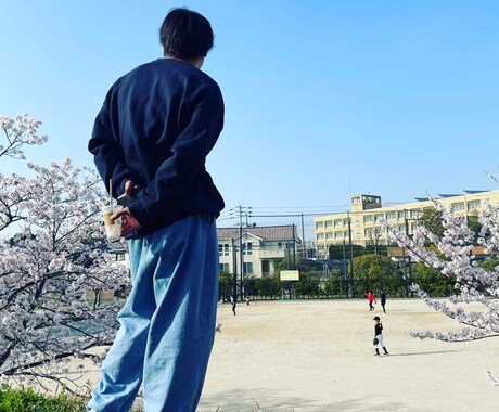どんな恋愛相談でもお聞きします 10代、20代が悩みやすい事への解決を全力でサポートします！ イメージ1
