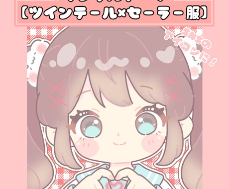 テーマ自由＊ポップな似顔絵イラストお描きします 大切な思い出を、やさしいイラストに残しませんか？ イメージ2