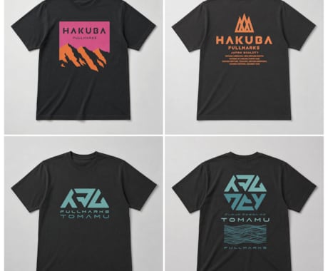 アウトドア・音楽系のTシャツをデザインします 横ノリ、サブカルチャー感のあるグラフィックを制作します イメージ1