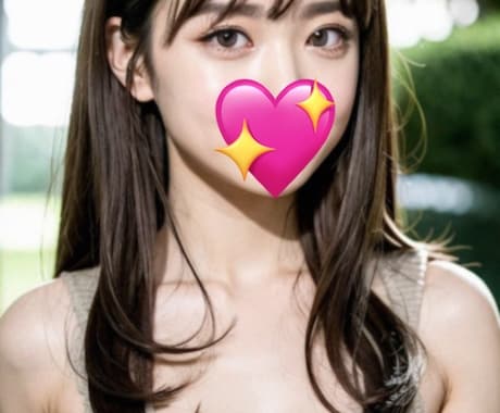 性のお悩み・愚痴なんでもお聞きます 一人で悩まないで、いっぱい話してくださいね イメージ1