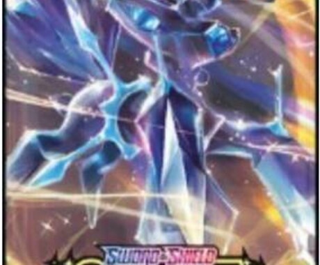 PTCGO パック集めます シングルカード・デッキもOK! イメージ1