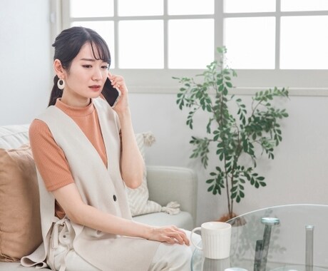 妊活中に湧き出るブラックな気持ちや悩み等を聞きます 1分だけでもok。話すとスッキリ。上手く話せなくても大丈夫 イメージ2
